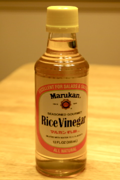Seasoned Rice Vinegar