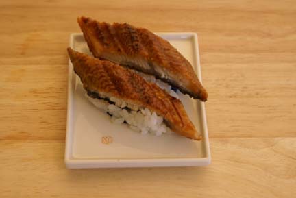 Unagi sushi